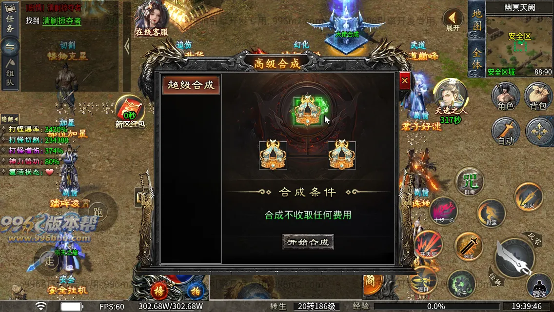 梨花月影沉默 梨花月影沉默