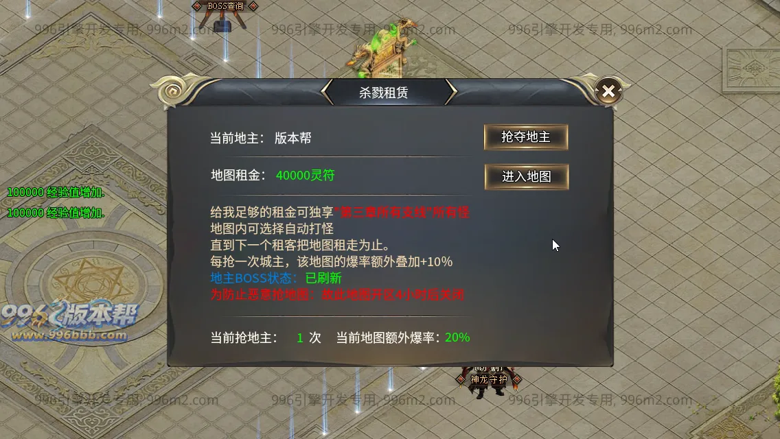 轩辕专属 轩辕专属