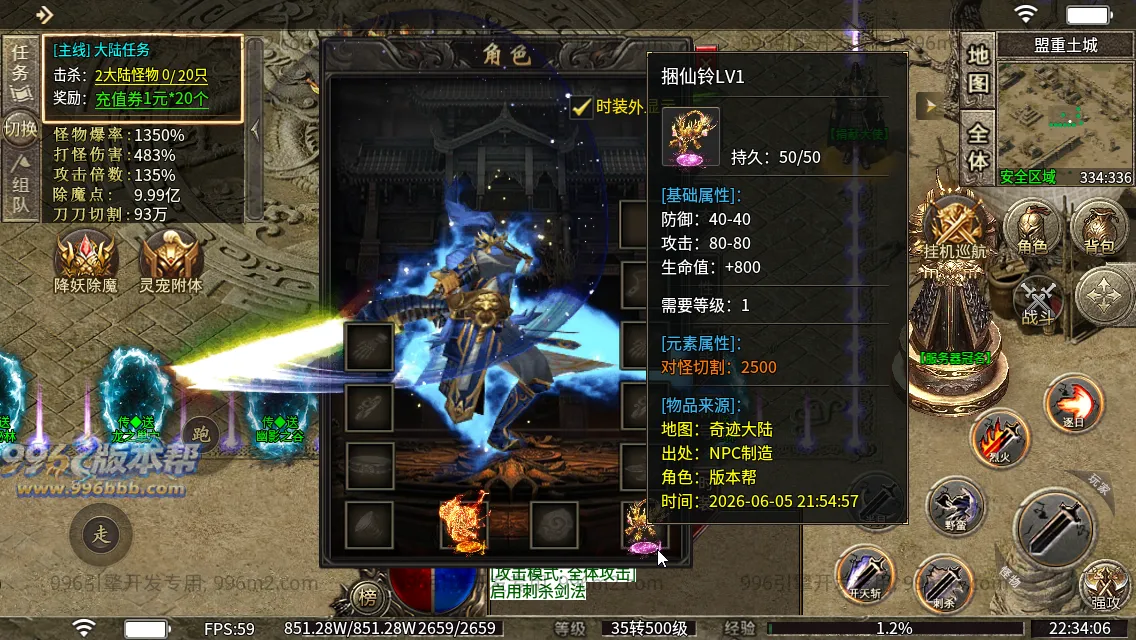 顺神沉默专属 顺神沉默专属