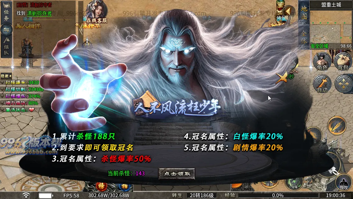 梨花月影沉默 梨花月影沉默