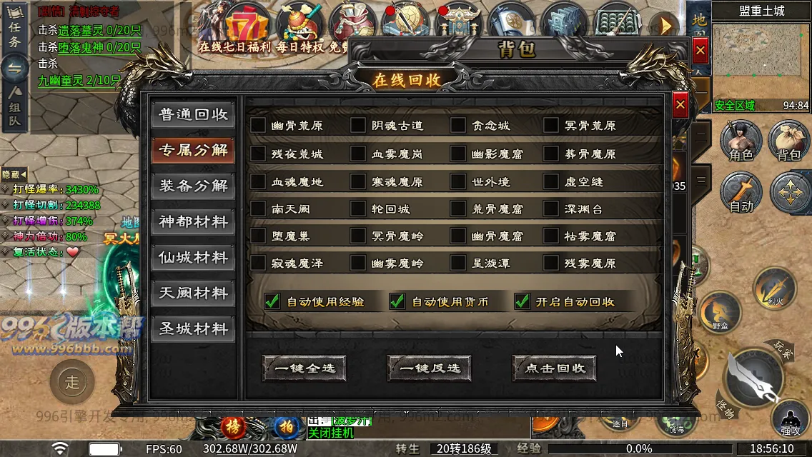 梨花月影沉默 梨花月影沉默