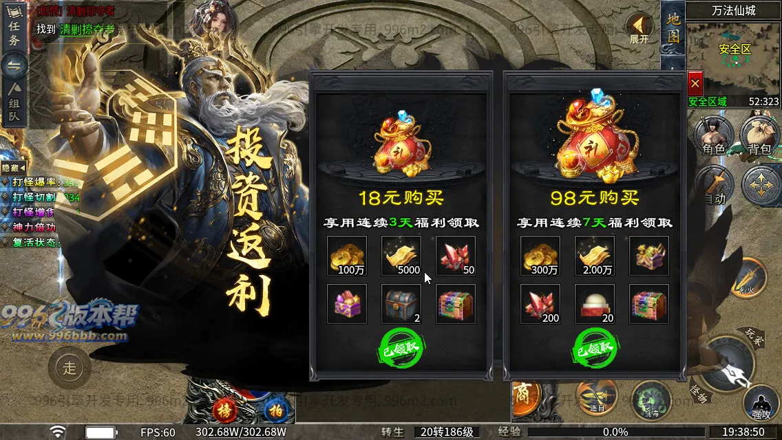 梨花月影沉默 梨花月影沉默