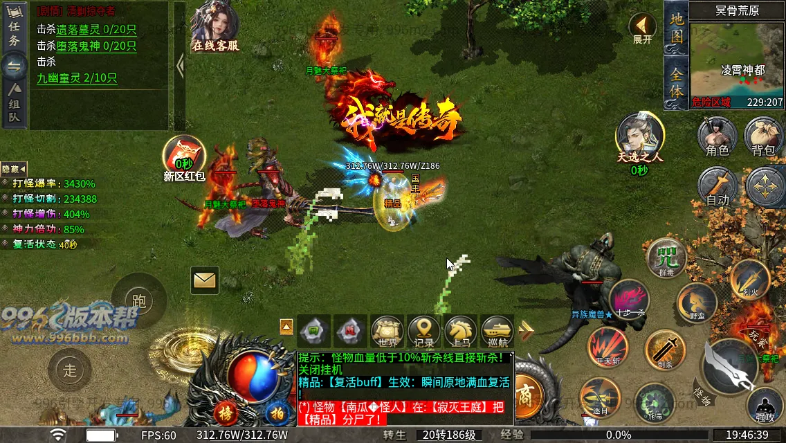 梨花月影沉默 梨花月影沉默