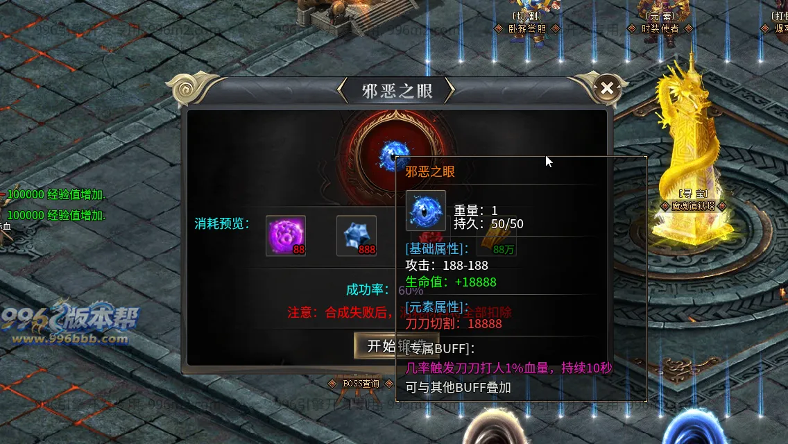 轩辕专属 轩辕专属
