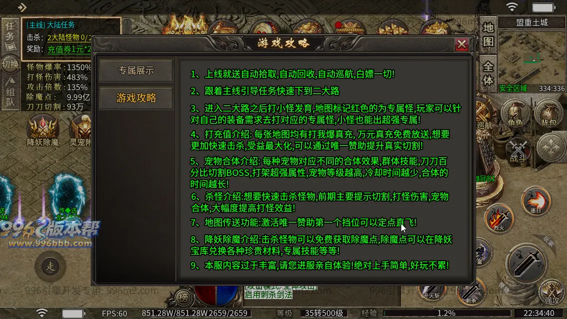 顺神沉默专属 顺神沉默专属