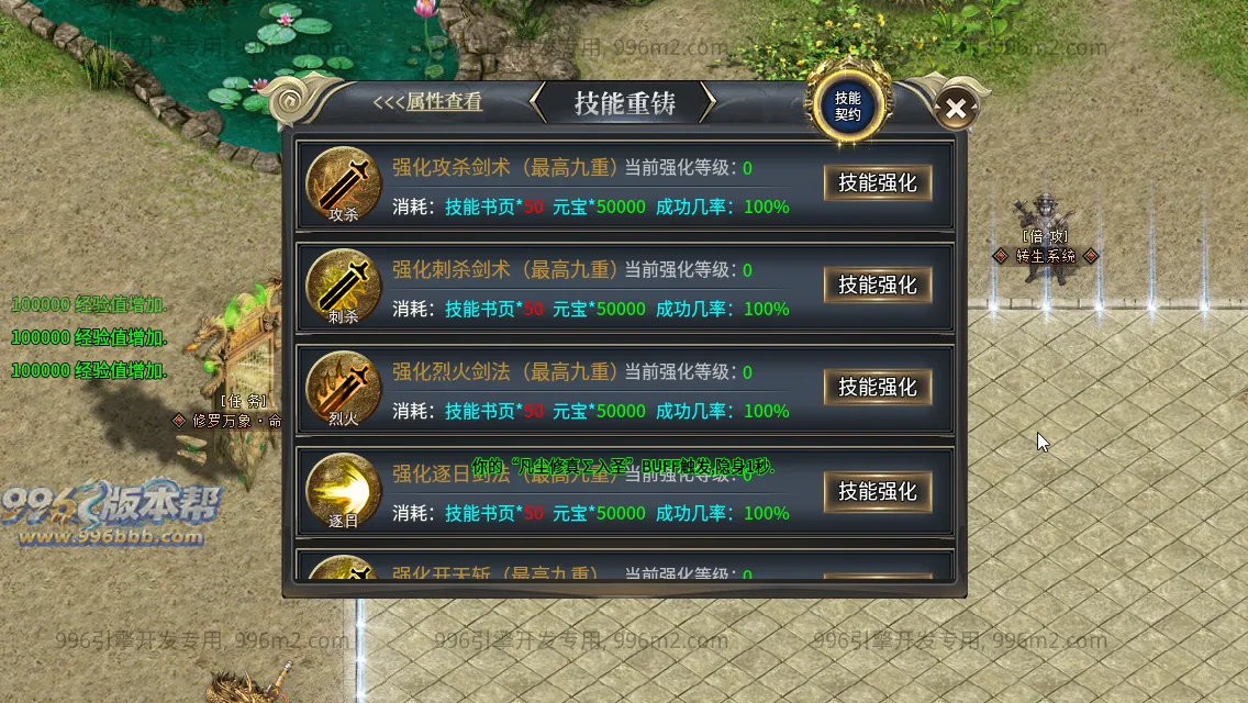 轩辕专属 轩辕专属