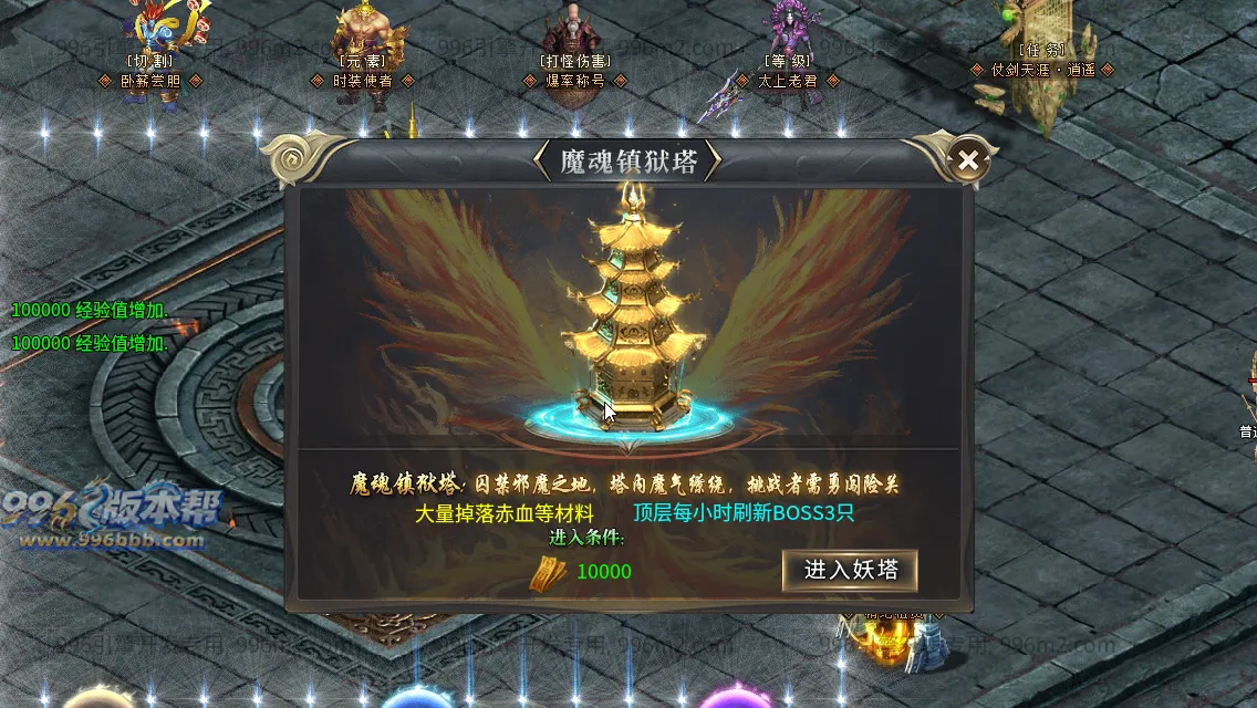 轩辕专属 轩辕专属