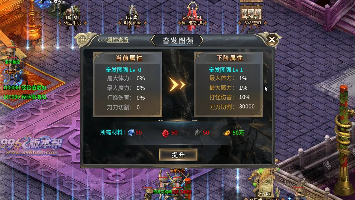 轩辕专属 轩辕专属