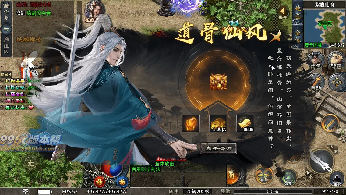 梨花月影沉默 梨花月影沉默
