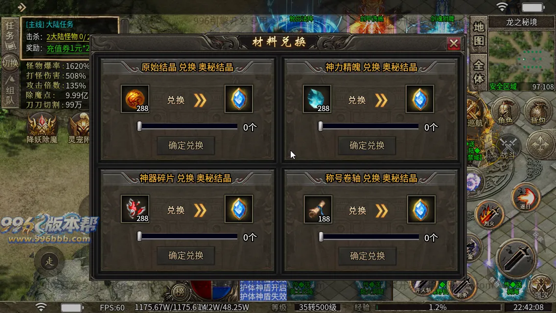 顺神沉默专属 顺神沉默专属