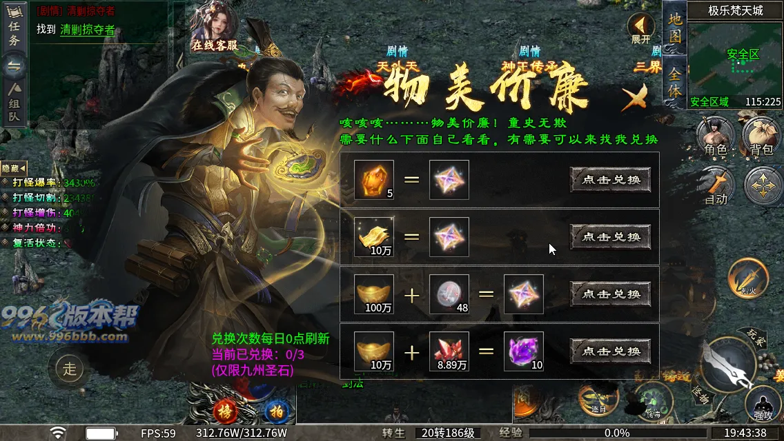 梨花月影沉默 梨花月影沉默