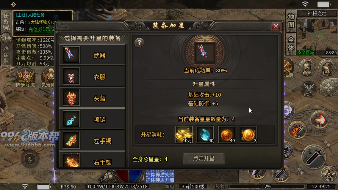 顺神沉默专属 顺神沉默专属
