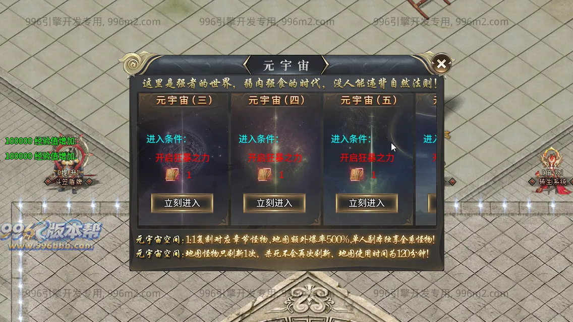 轩辕专属 轩辕专属