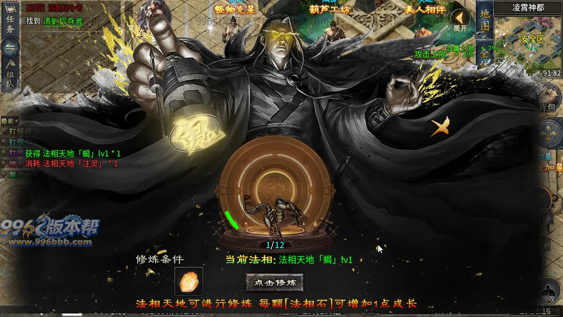 梨花月影沉默 梨花月影沉默