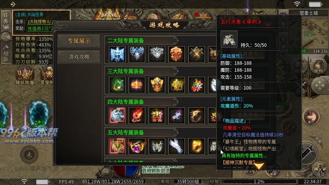 顺神沉默专属 顺神沉默专属