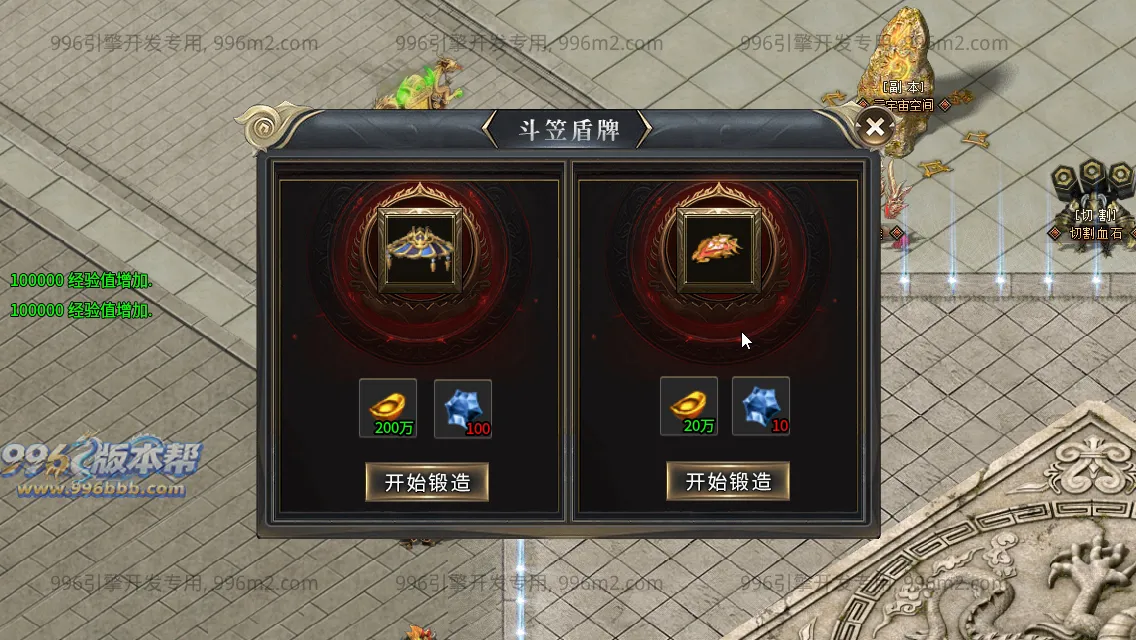 轩辕专属 轩辕专属