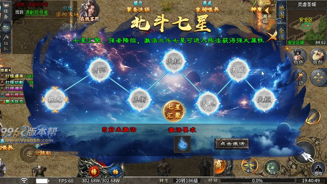梨花月影沉默 梨花月影沉默
