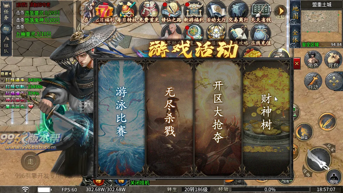 梨花月影沉默 梨花月影沉默