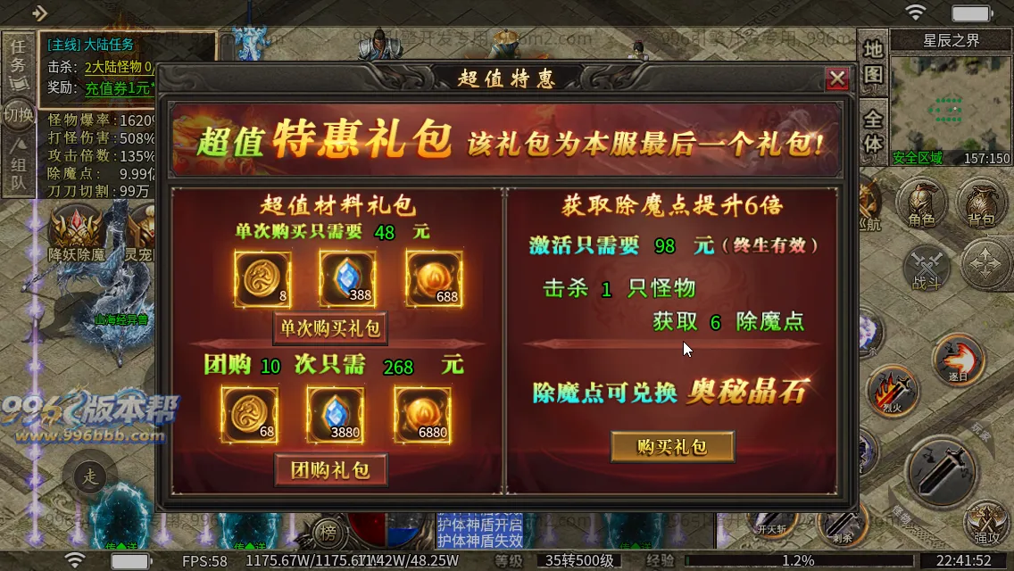 顺神沉默专属 顺神沉默专属