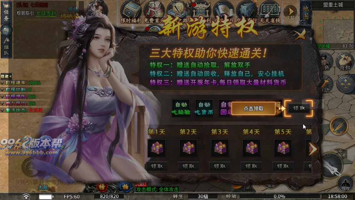 梨花月影沉默 梨花月影沉默