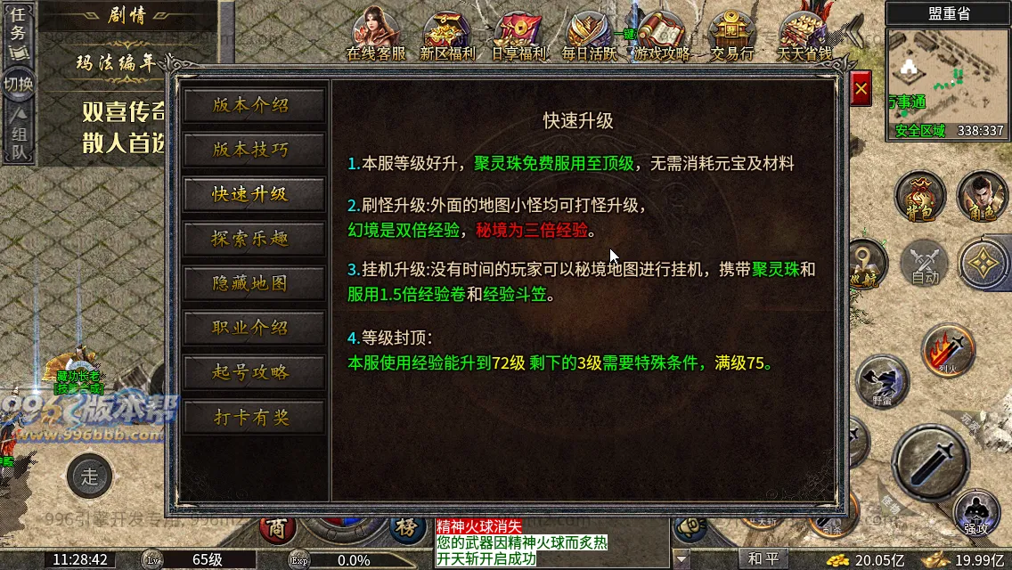 双喜复古小极品 双喜复古小极品