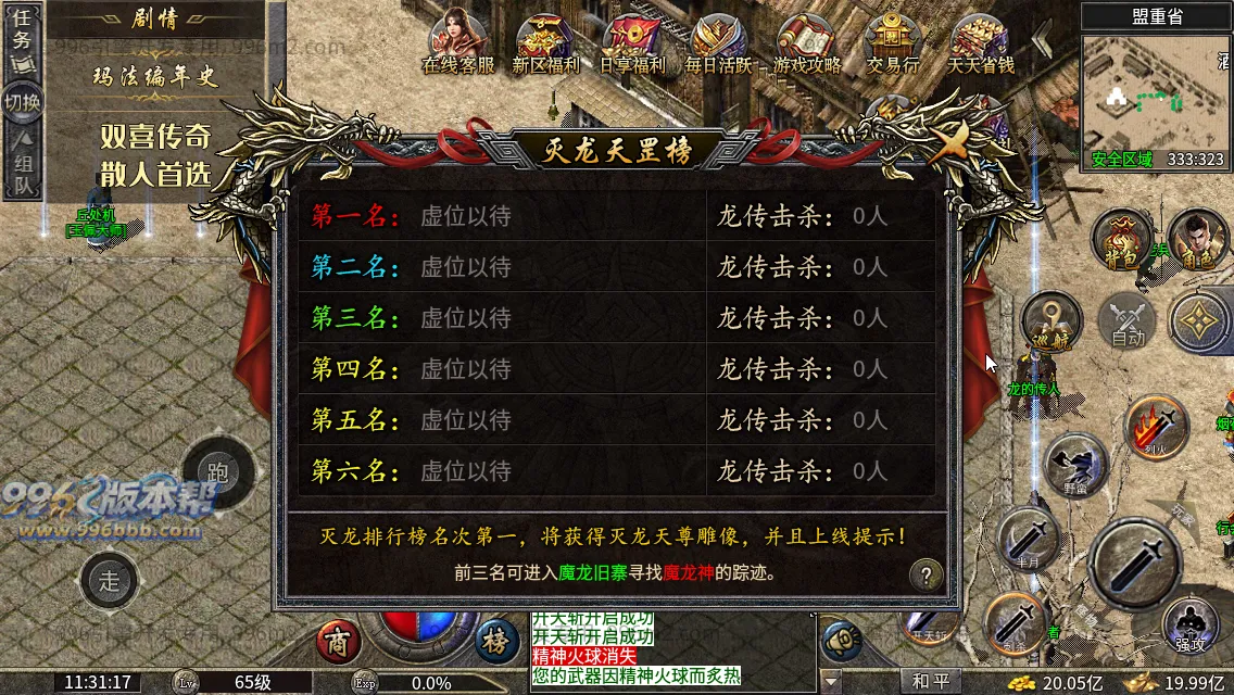 双喜复古小极品 双喜复古小极品