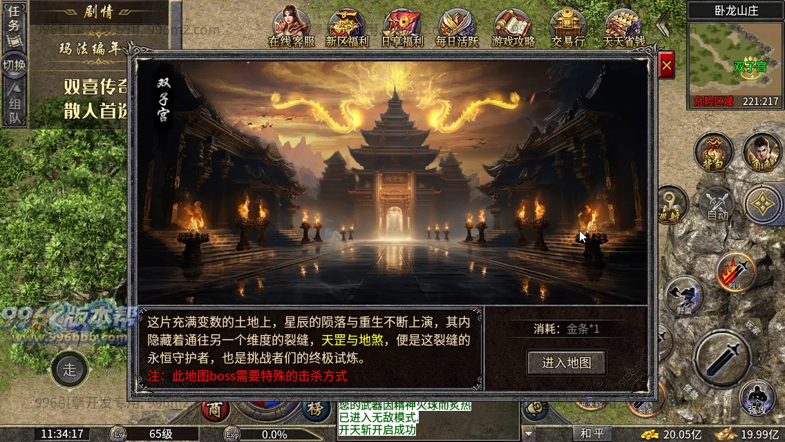 双喜复古小极品 双喜复古小极品