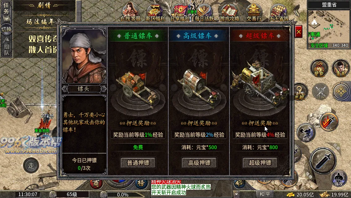 双喜复古小极品 双喜复古小极品