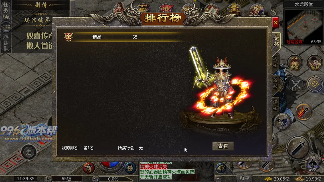 双喜复古小极品 双喜复古小极品