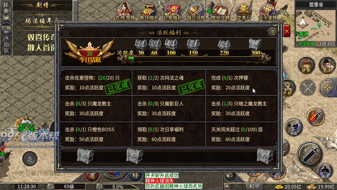 双喜复古小极品 双喜复古小极品