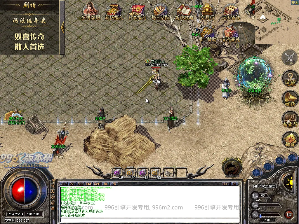 双喜复古小极品 双喜复古小极品