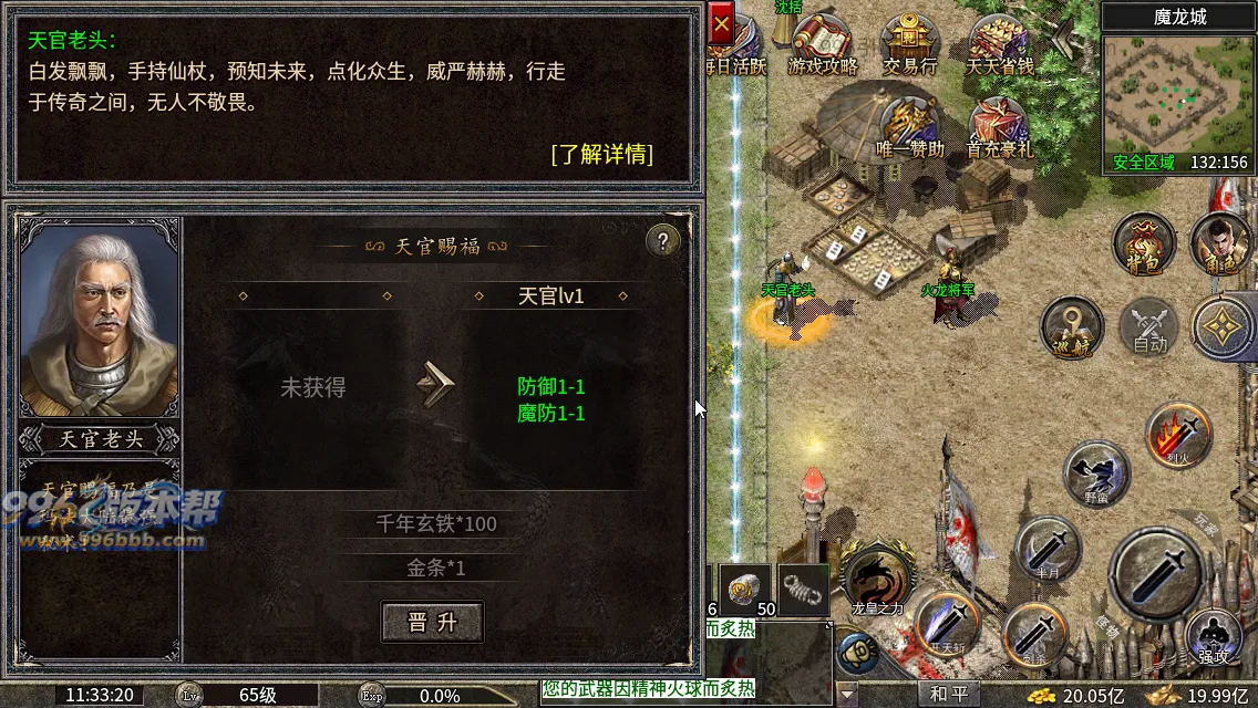 双喜复古小极品 双喜复古小极品