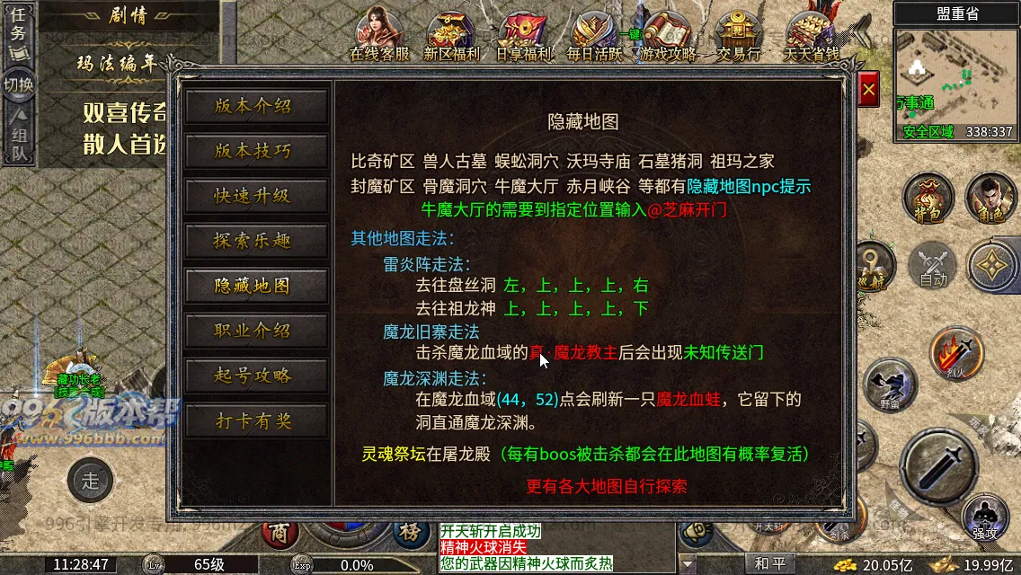 双喜复古小极品 双喜复古小极品