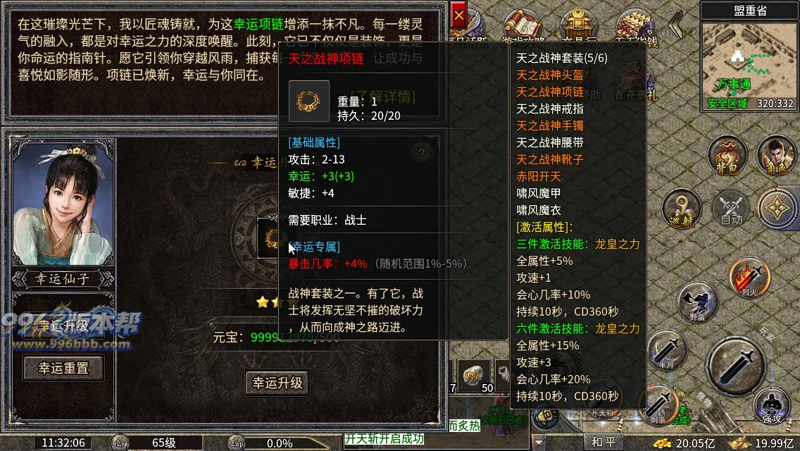 双喜复古小极品 双喜复古小极品
