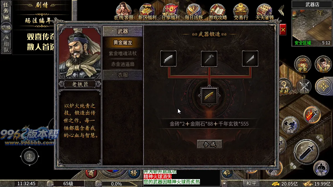双喜复古小极品 双喜复古小极品