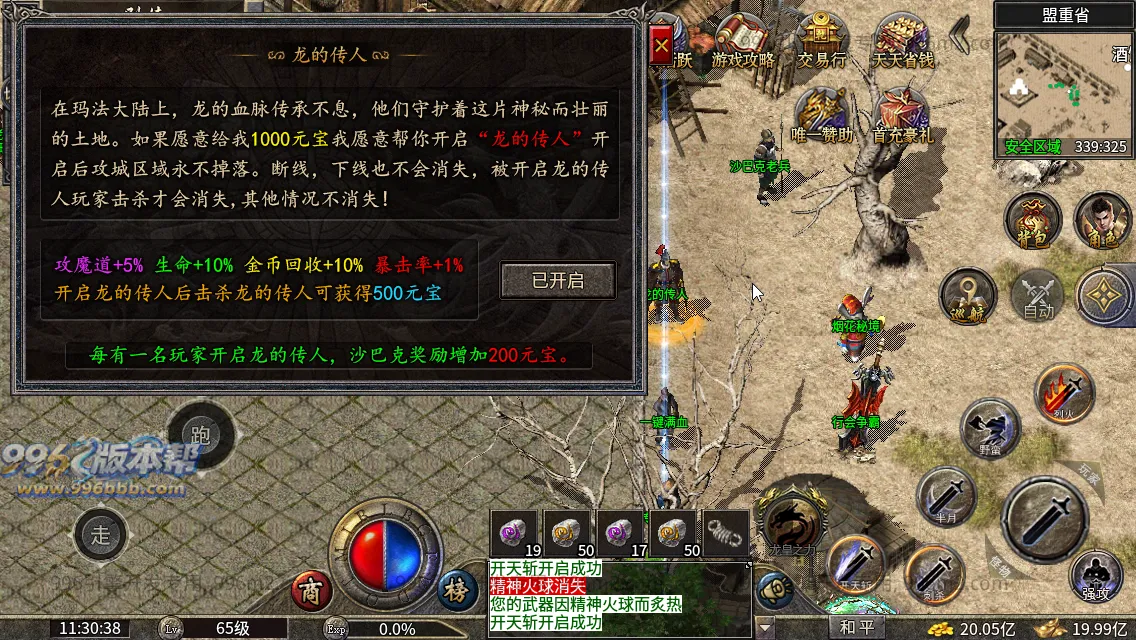 双喜复古小极品 双喜复古小极品