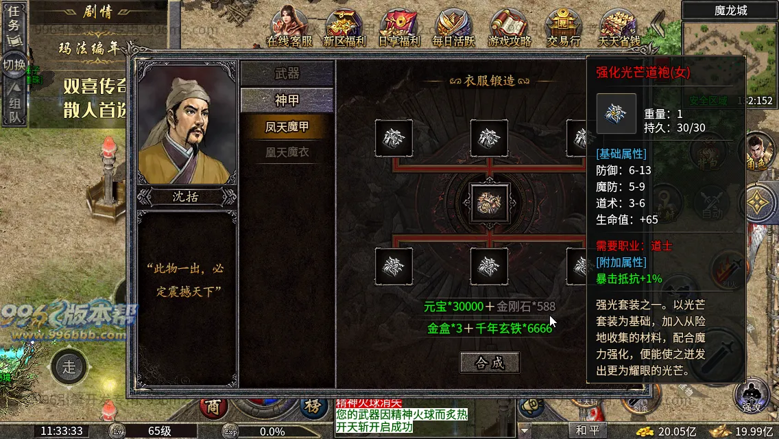 双喜复古小极品 双喜复古小极品
