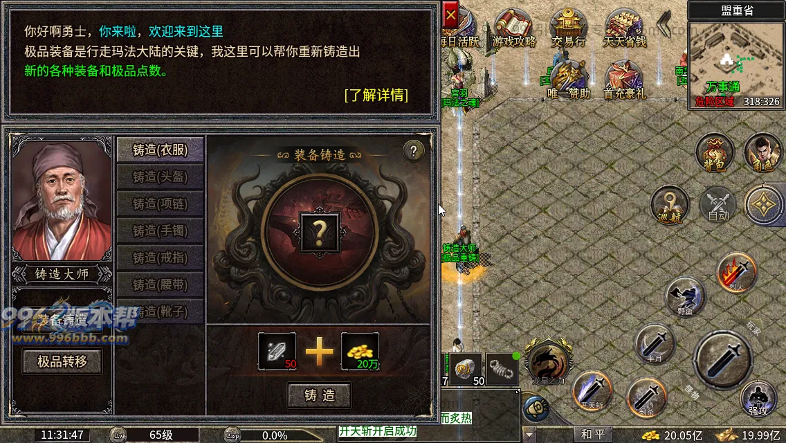 双喜复古小极品 双喜复古小极品
