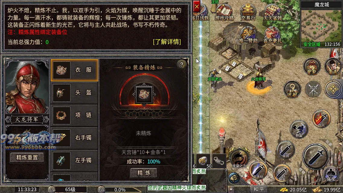 双喜复古小极品 双喜复古小极品