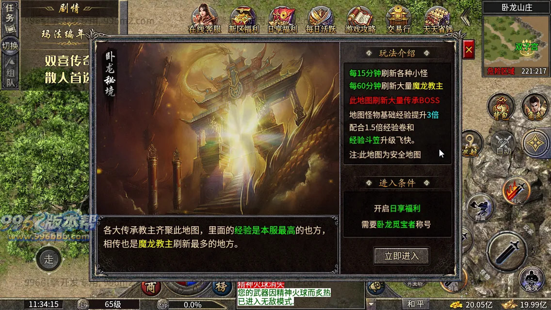 双喜复古小极品 双喜复古小极品