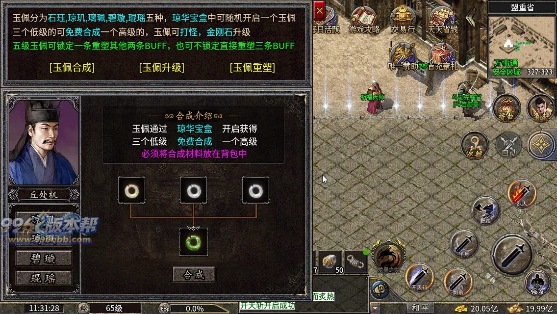 双喜复古小极品 双喜复古小极品