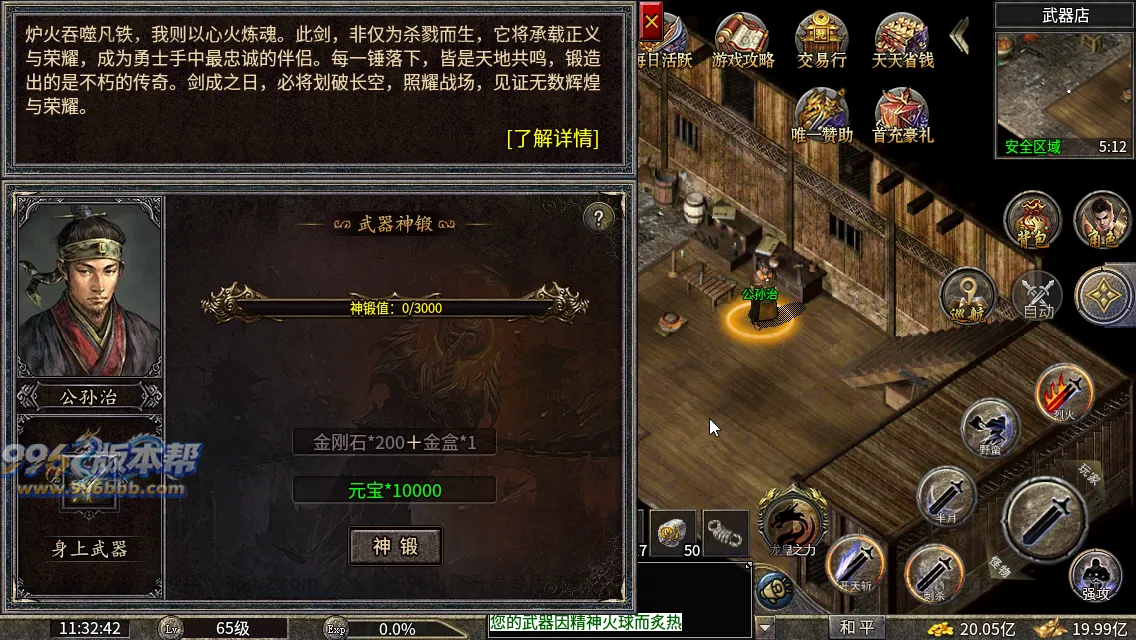 双喜复古小极品 双喜复古小极品