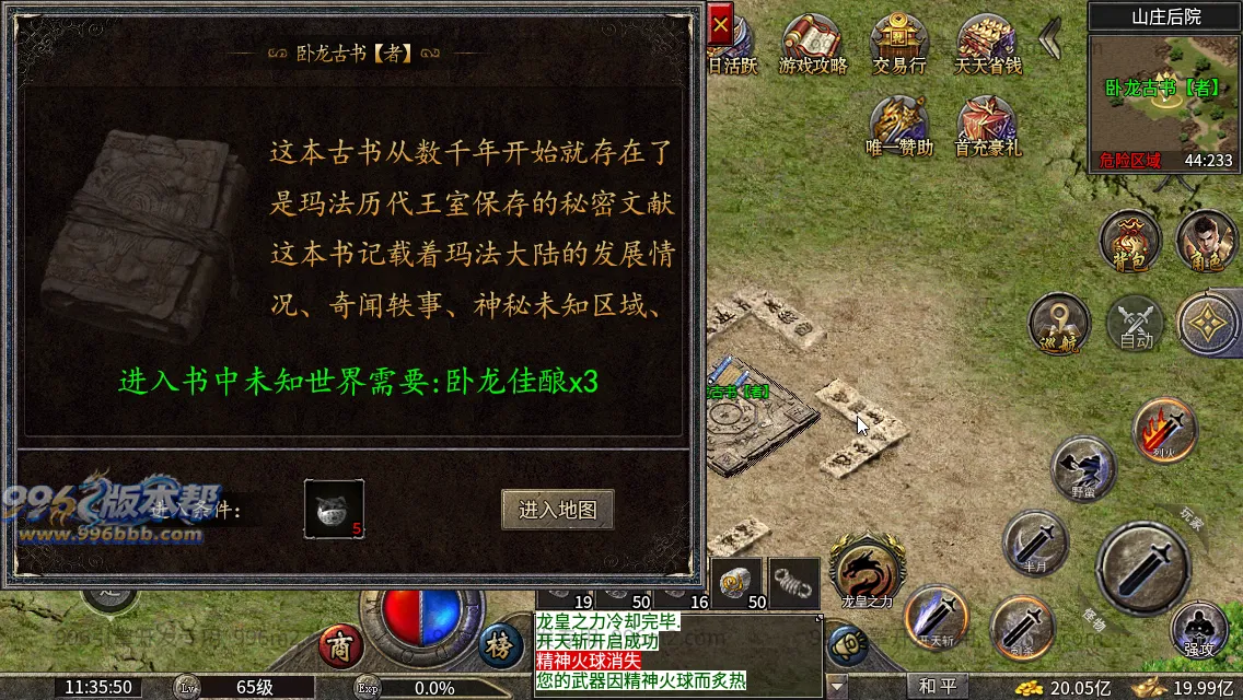 双喜复古小极品 双喜复古小极品
