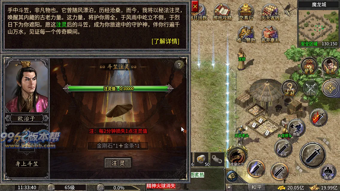 双喜复古小极品 双喜复古小极品