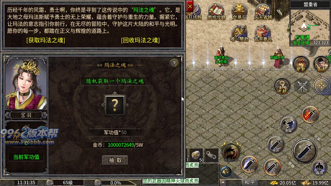 双喜复古小极品 双喜复古小极品