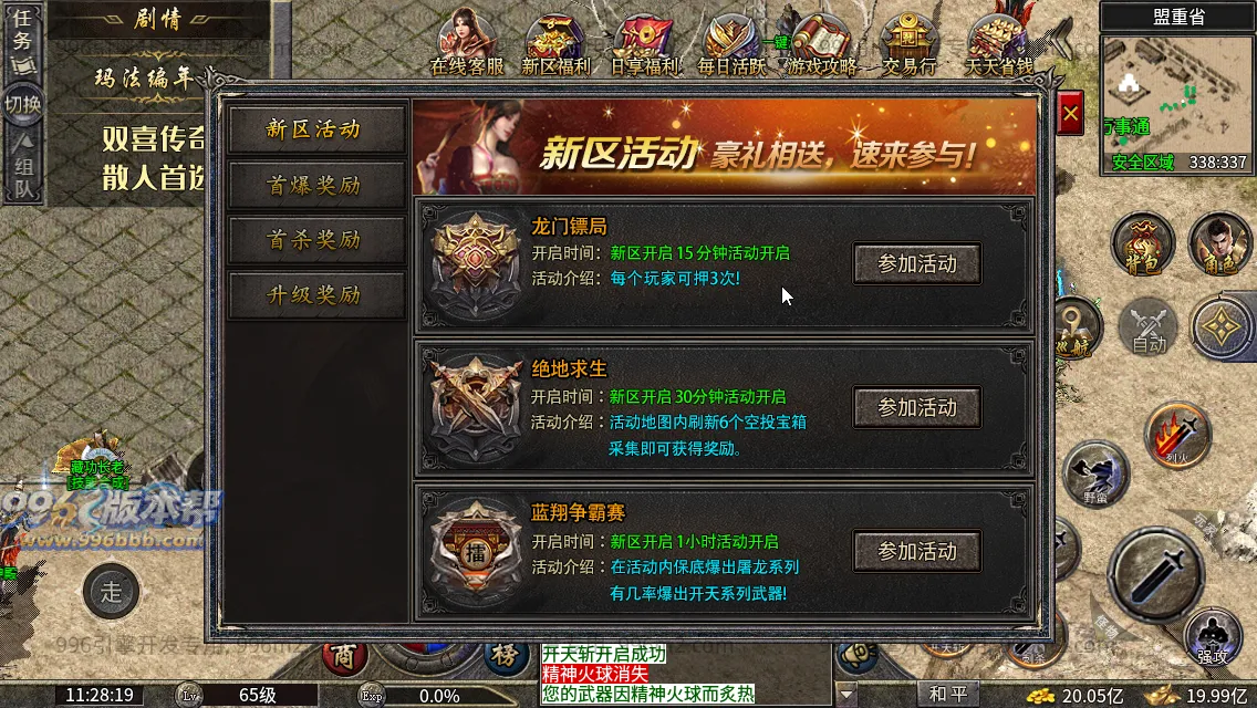 双喜复古小极品 双喜复古小极品