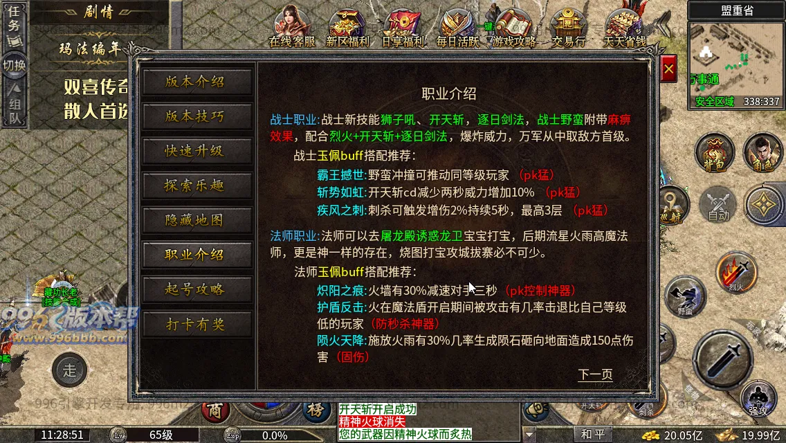 双喜复古小极品 双喜复古小极品