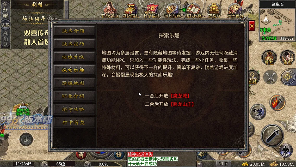 双喜复古小极品 双喜复古小极品