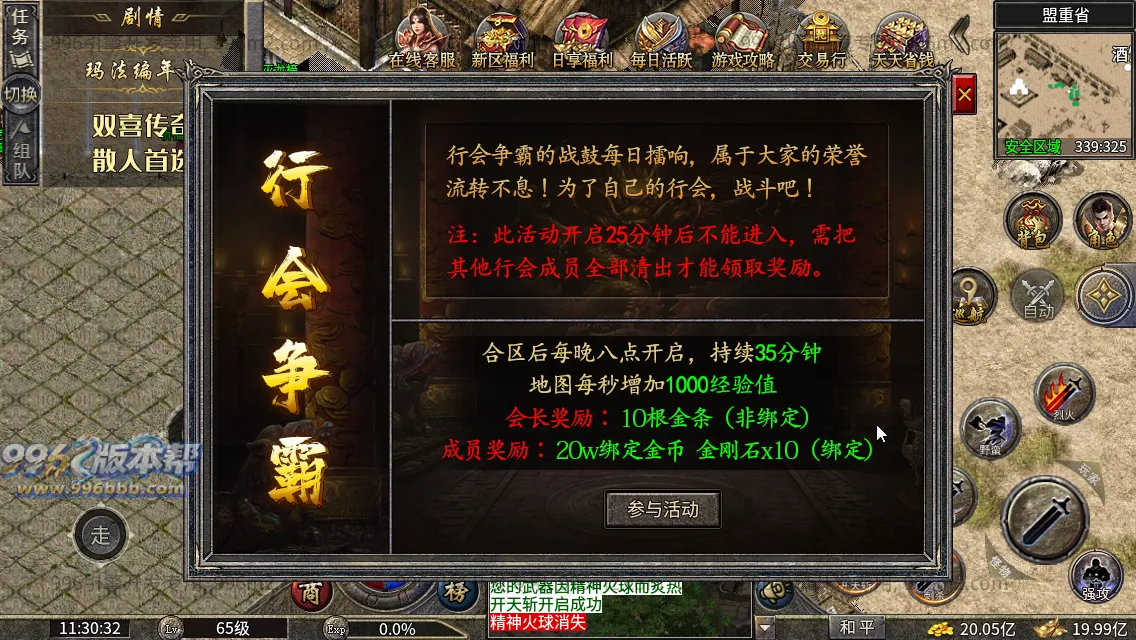 双喜复古小极品 双喜复古小极品