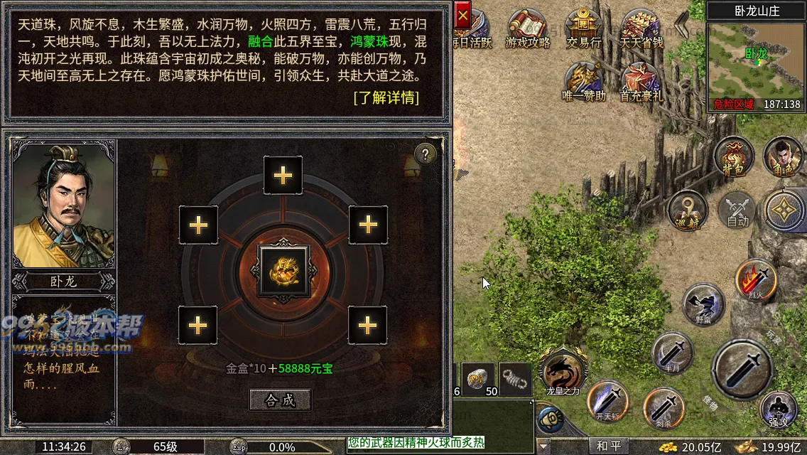双喜复古小极品 双喜复古小极品